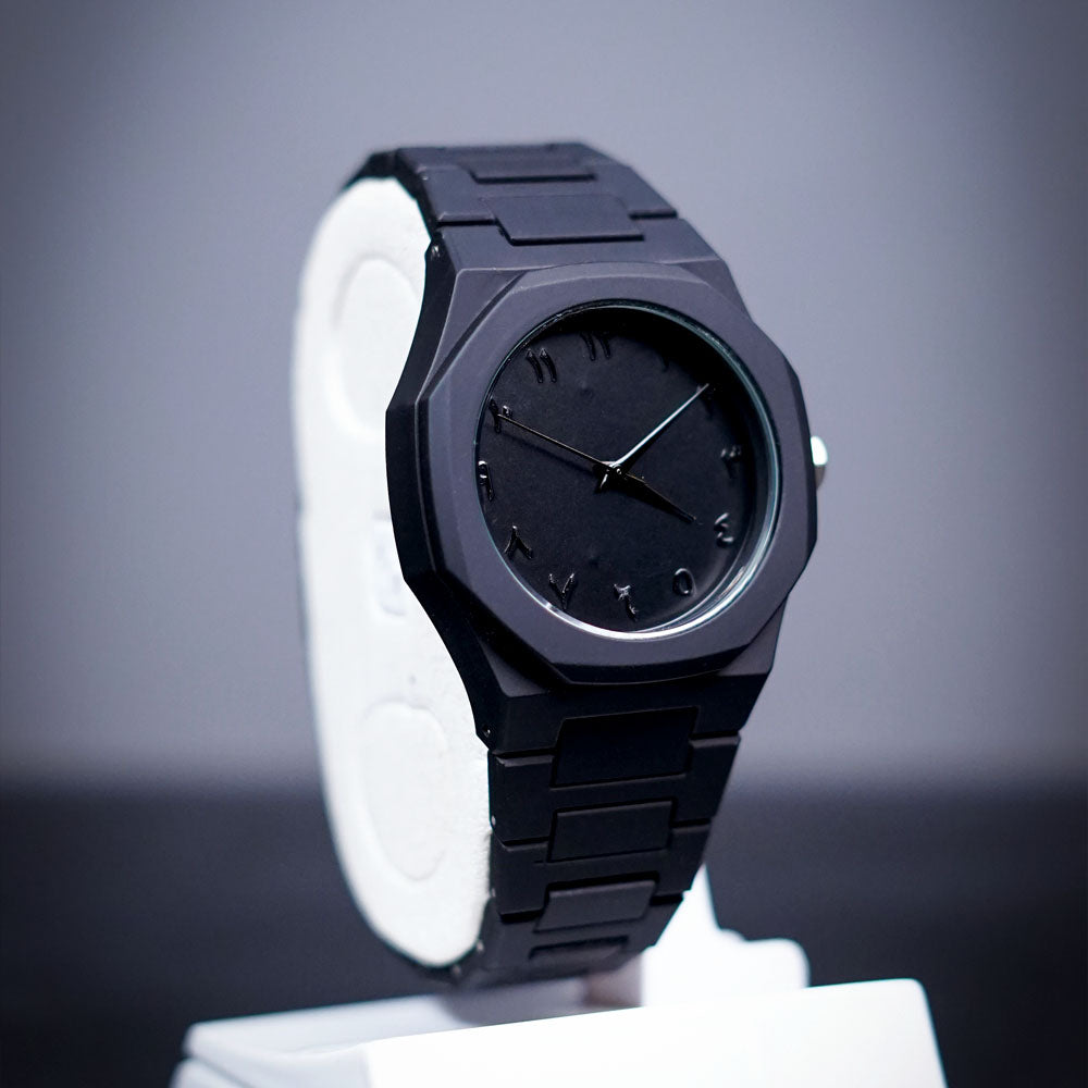 Black Arabic Aura Watch – Sleek, Lightweight Design with Premium Finish